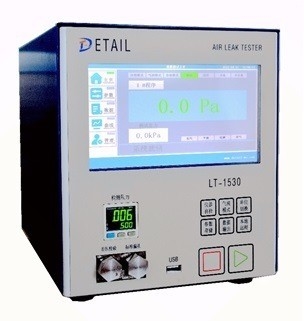 Waterkoelingssysteem 12W UV-laserprintmarkeringsmachine voor de vervaardiging